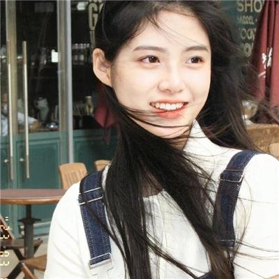 爱玛姑娘